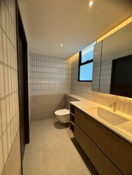 Botanic Gardens View (D10), Apartment #485870841